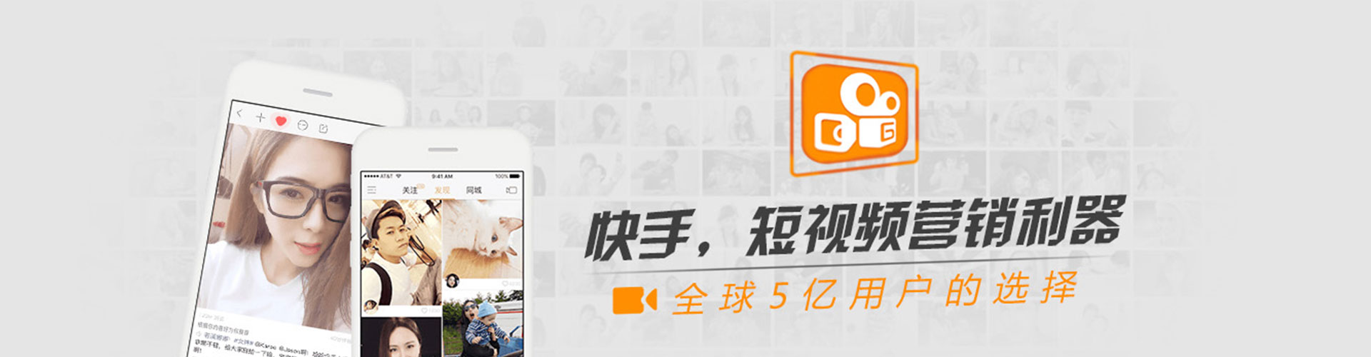 夹江百度竞价代理