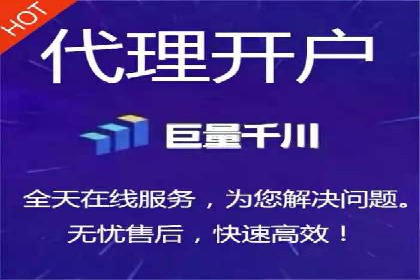百度广告推广的投放技巧与优化方法
